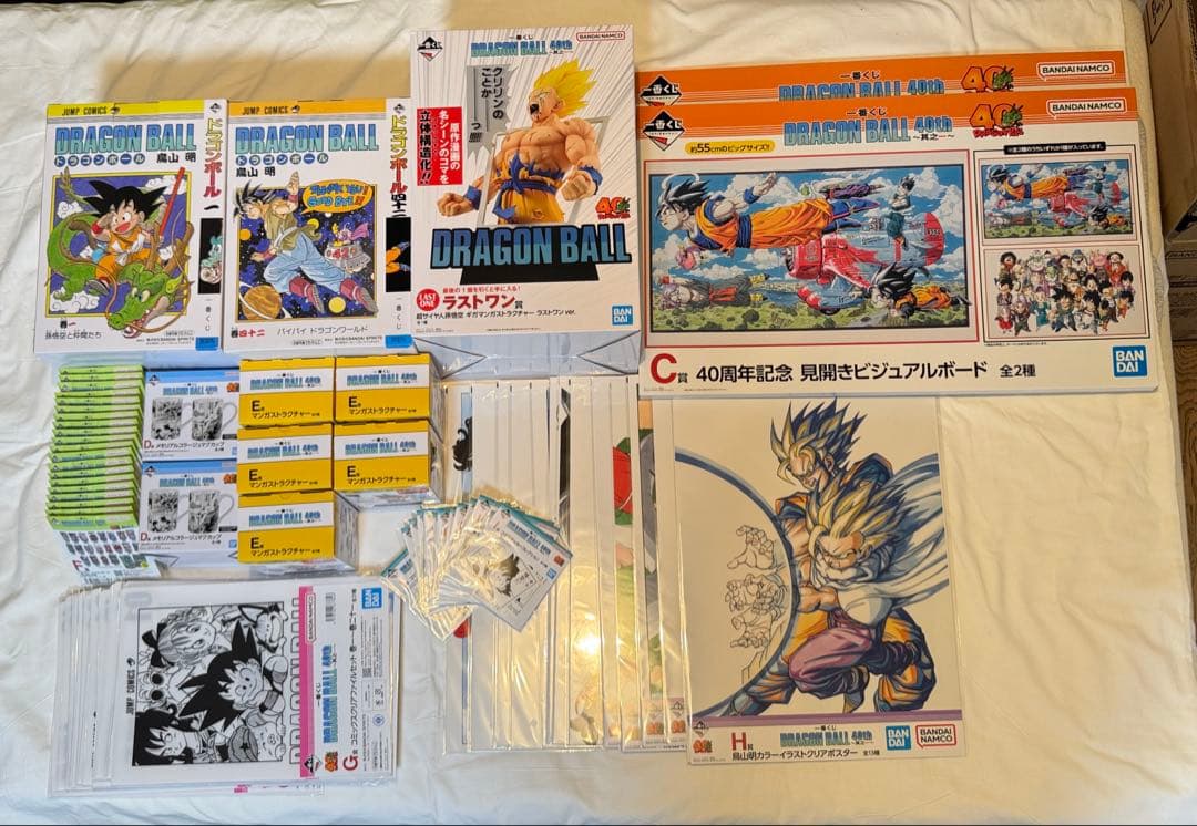 一番くじ DRAGON BALL 40th ～其之一～ コンプリートセット