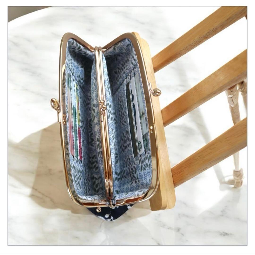 ミナペルホネン 親子がま口財布