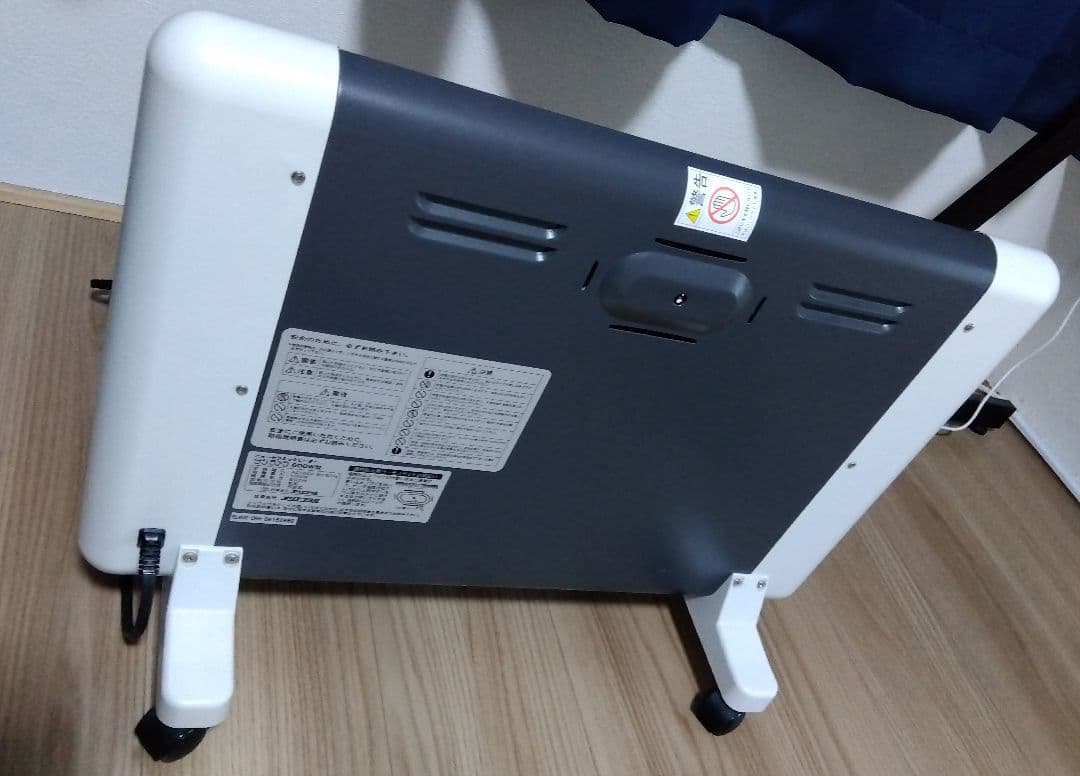 サンラメラ 600W セラミック パネルヒーター