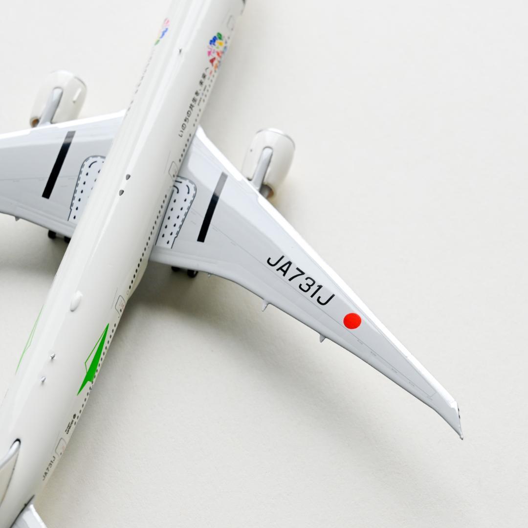 JAL 旧ロゴ B777-300ER「空のエコ」エコジェット 1/400