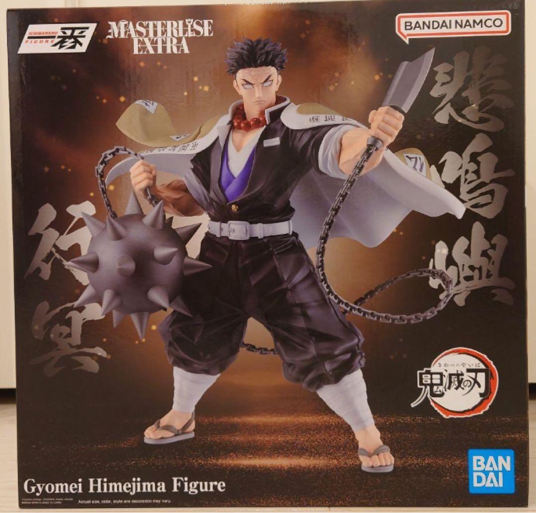 一番くじ 鬼滅の刃 ～受け継ぐ者～ A賞 悲鳴嶼行冥 海外正規品　開封品