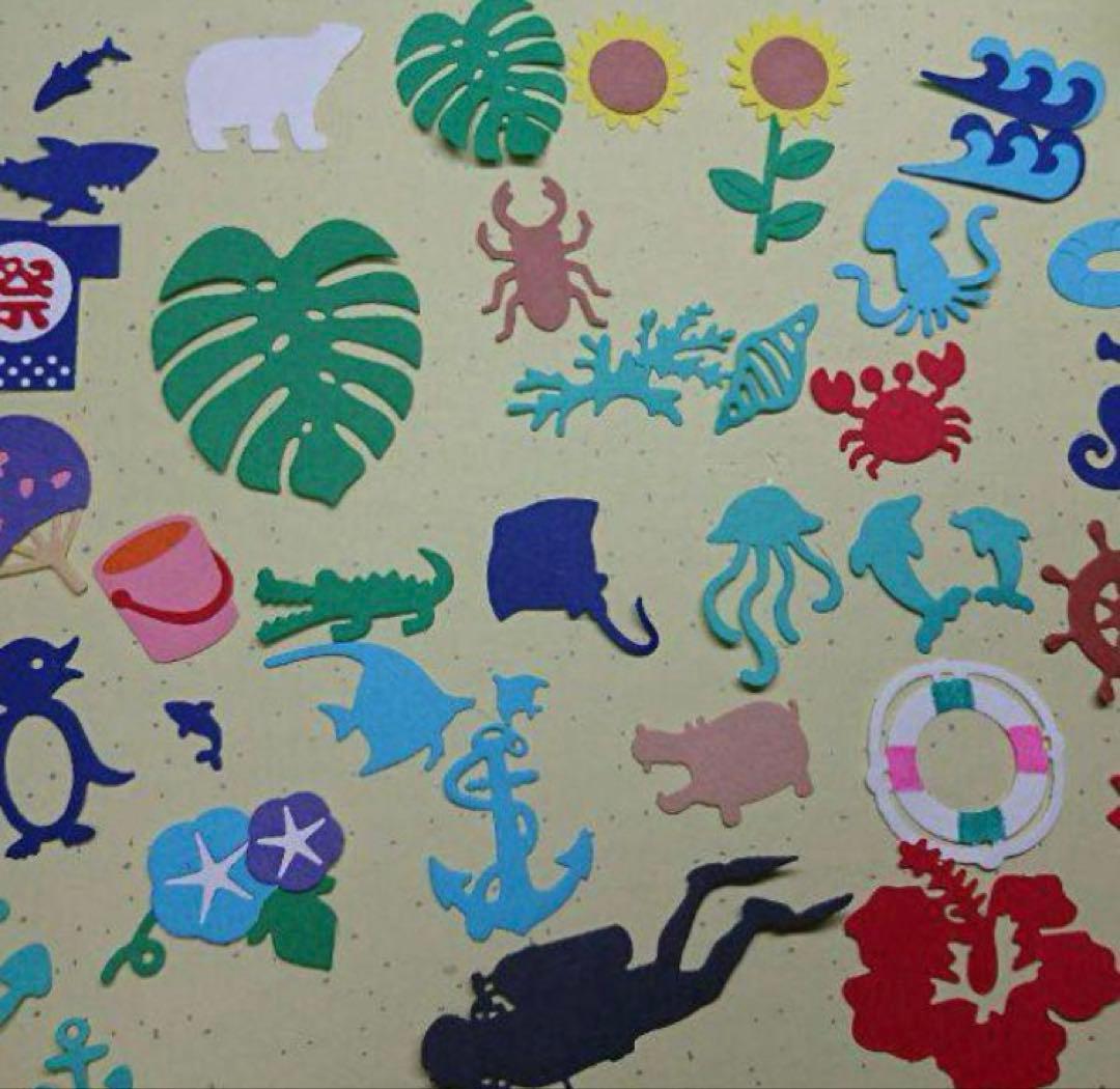 アルバム飾り　クラフトパンチ　夏物　オーダー受付中（＾∇＾）