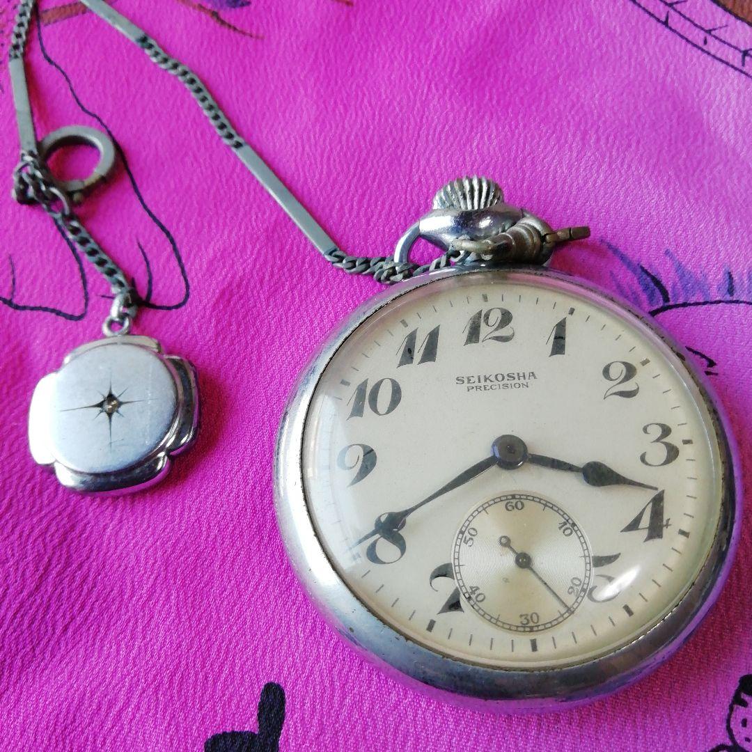 鉄道員 駅長 釣り人