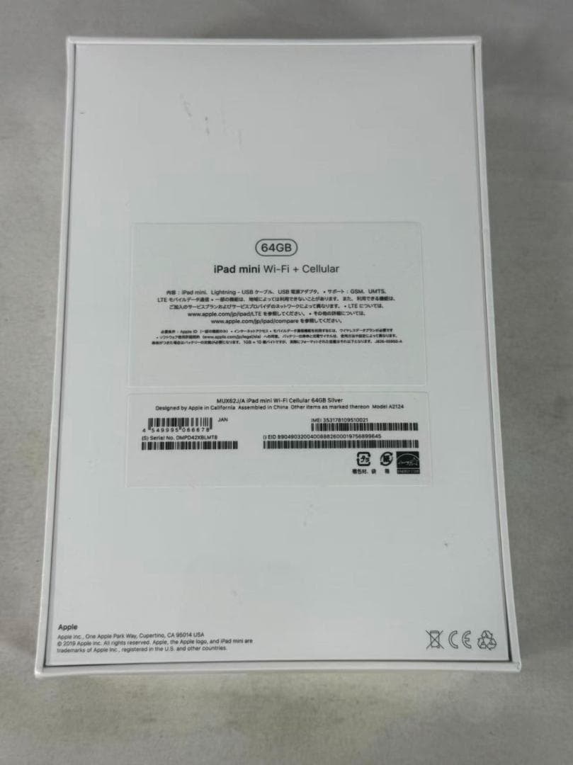 iPad本体 Apple iPad mini Wi-Fi+Cellular MUX62J/A