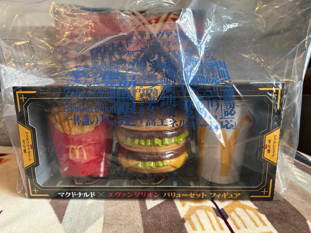 マクドナルド エヴァンゲリオン バリューセット 袋付