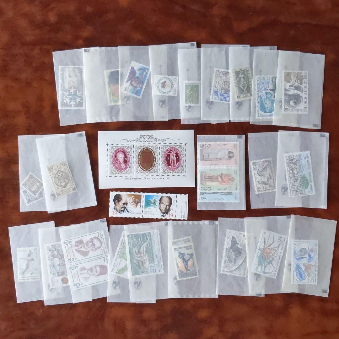 海外切手　未使用　まとめ売り