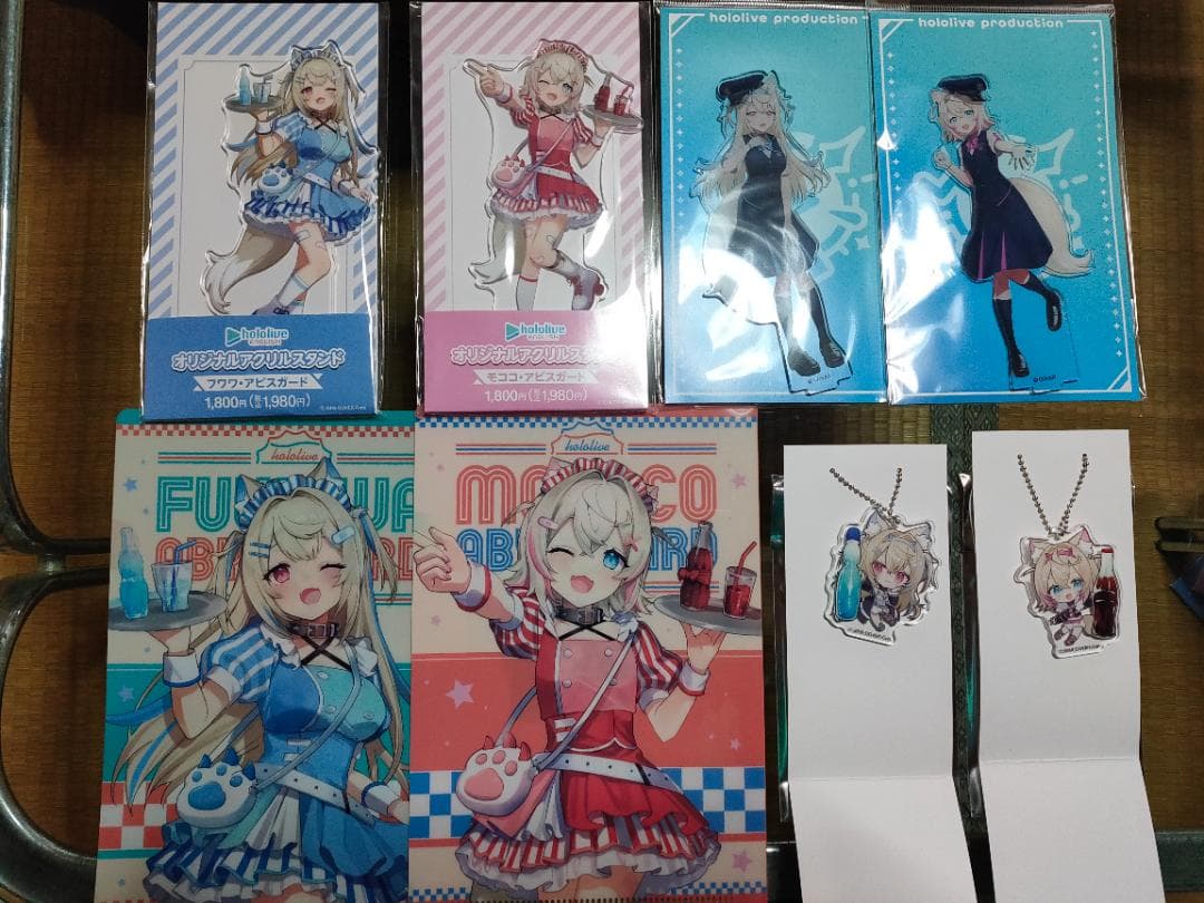 ホロライブ　フワモコ　ファミマアクスタ、アクキー、クリアファイル、キャラスト