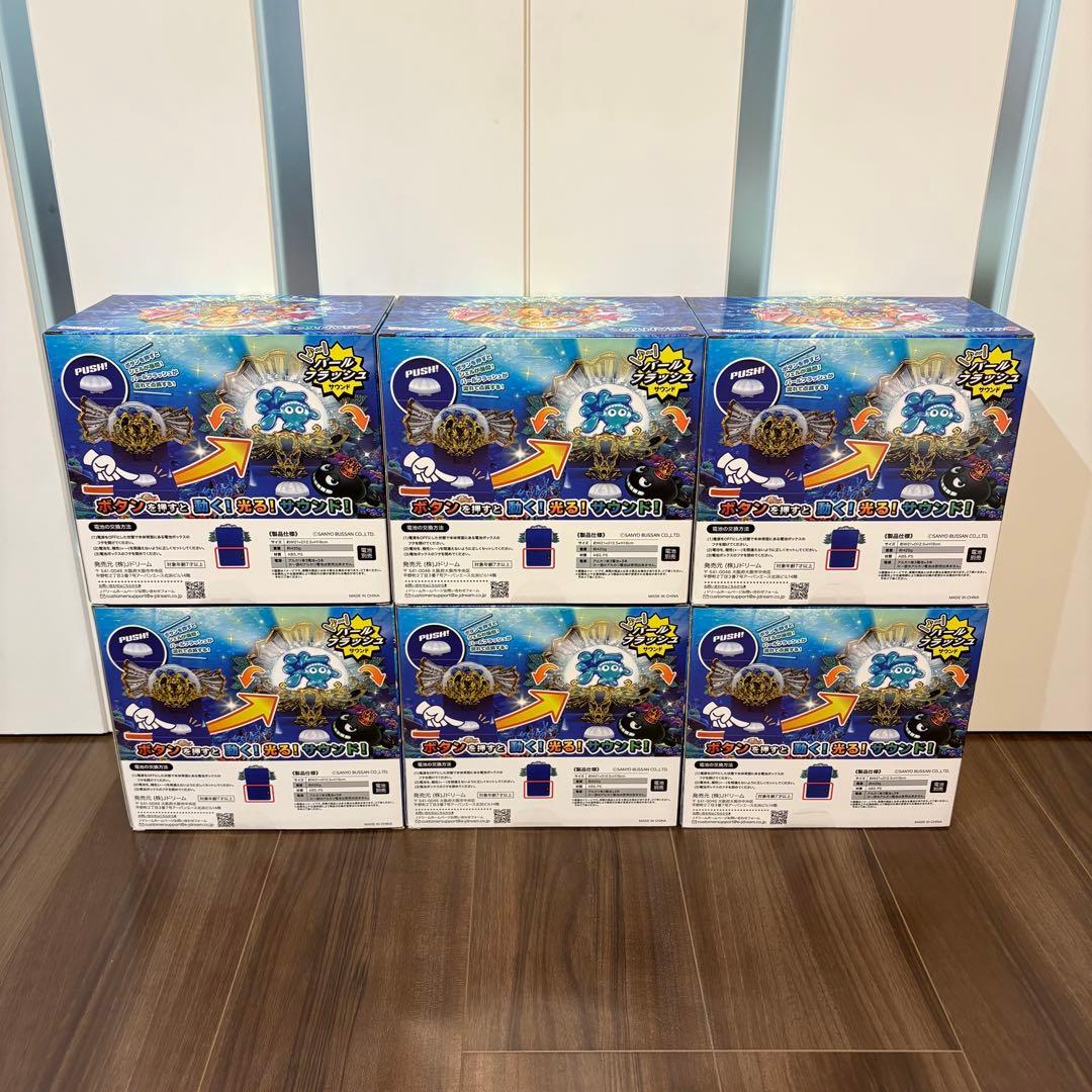 大海物語4 スペシャル パールフラッシュ ギミック SANYO ボタン