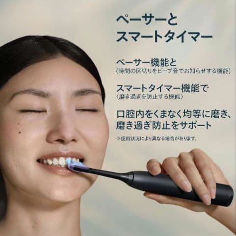 新機種 PHILIPS sonicare 7100 フィリップス 電動歯ブラシ