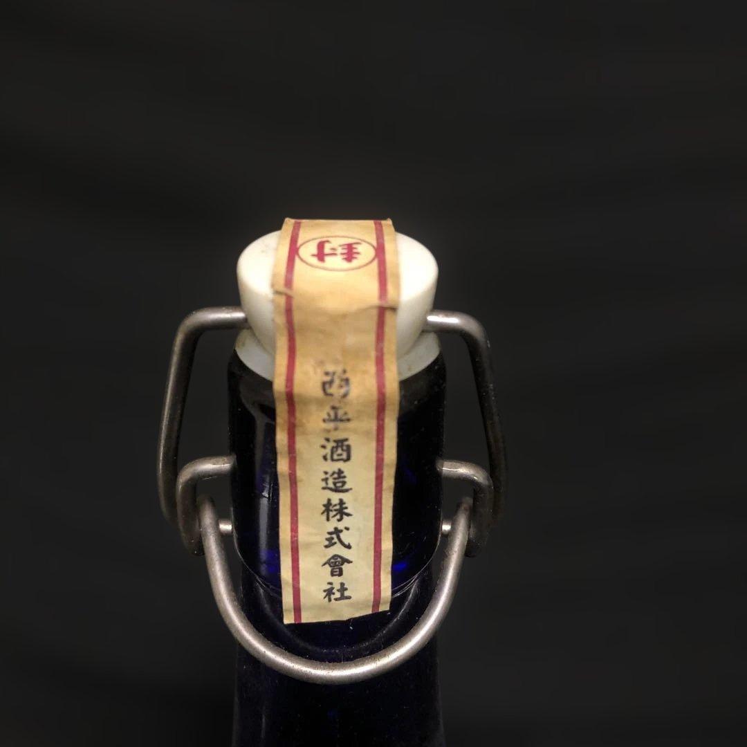 【激レア・限定品】黒糖焼酎 奄美の隠し酒・あまみ富貴 2本セット