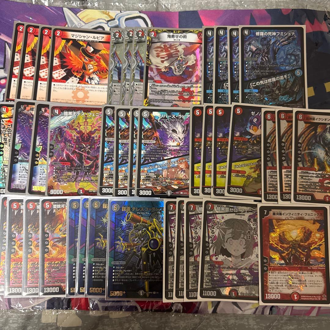 古*歌様 赤黒フェニックスデッキ　パーツ付き