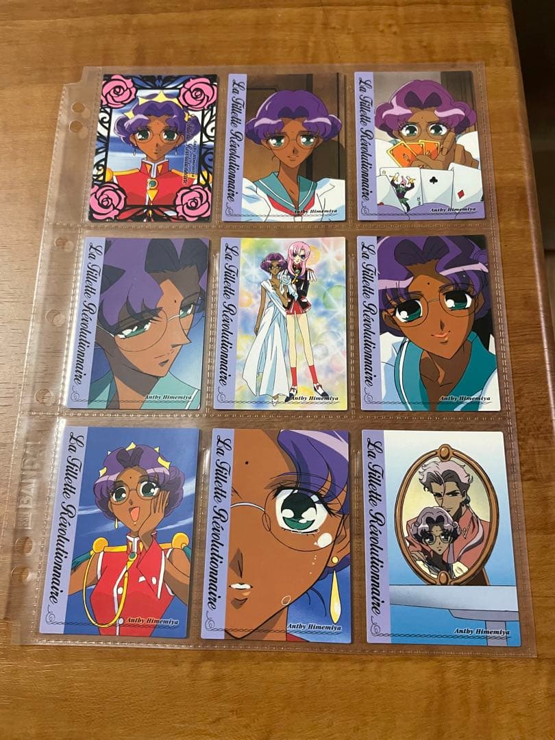 少女革命ウテナ カードマスターズフルコンプ