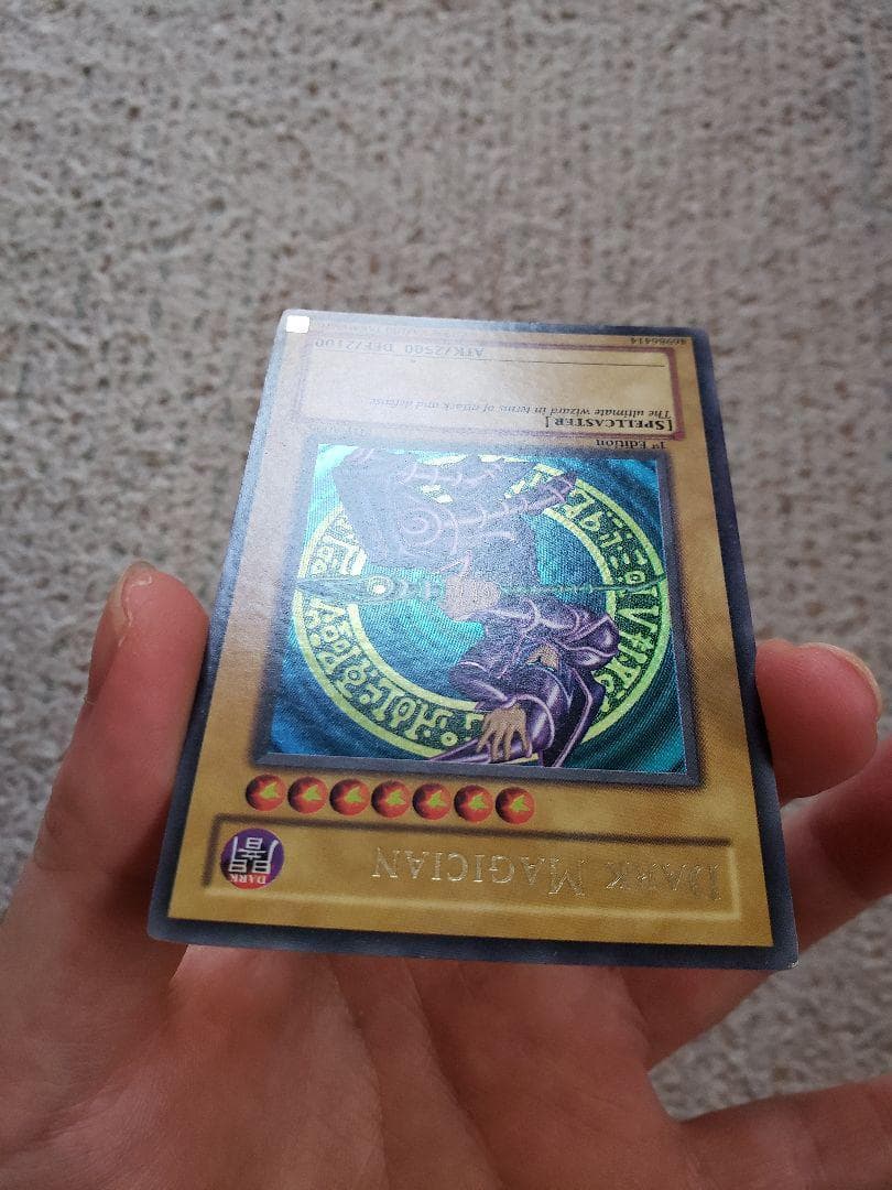 遊戯 オーストラリア版 SDY 1st ブラックマジシャン