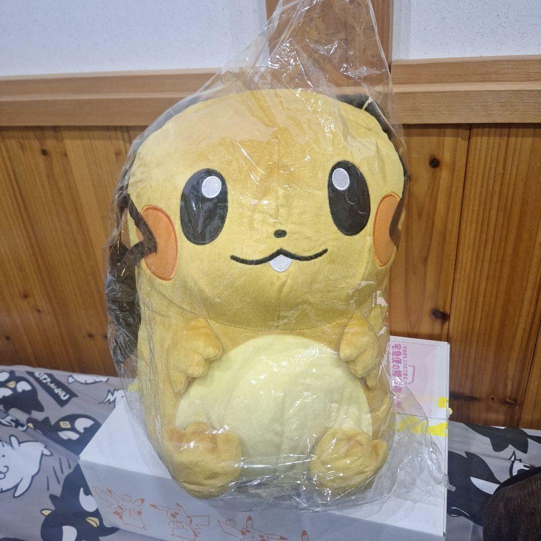 ポケモンセンター　12インチ　特大　デデンネ　DOLL　ぬいぐるみ