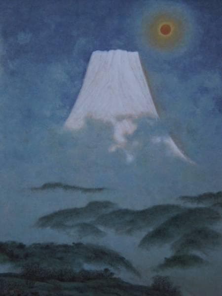 高山辰雄、【不二】、希少な額装用画集より、新品額装付