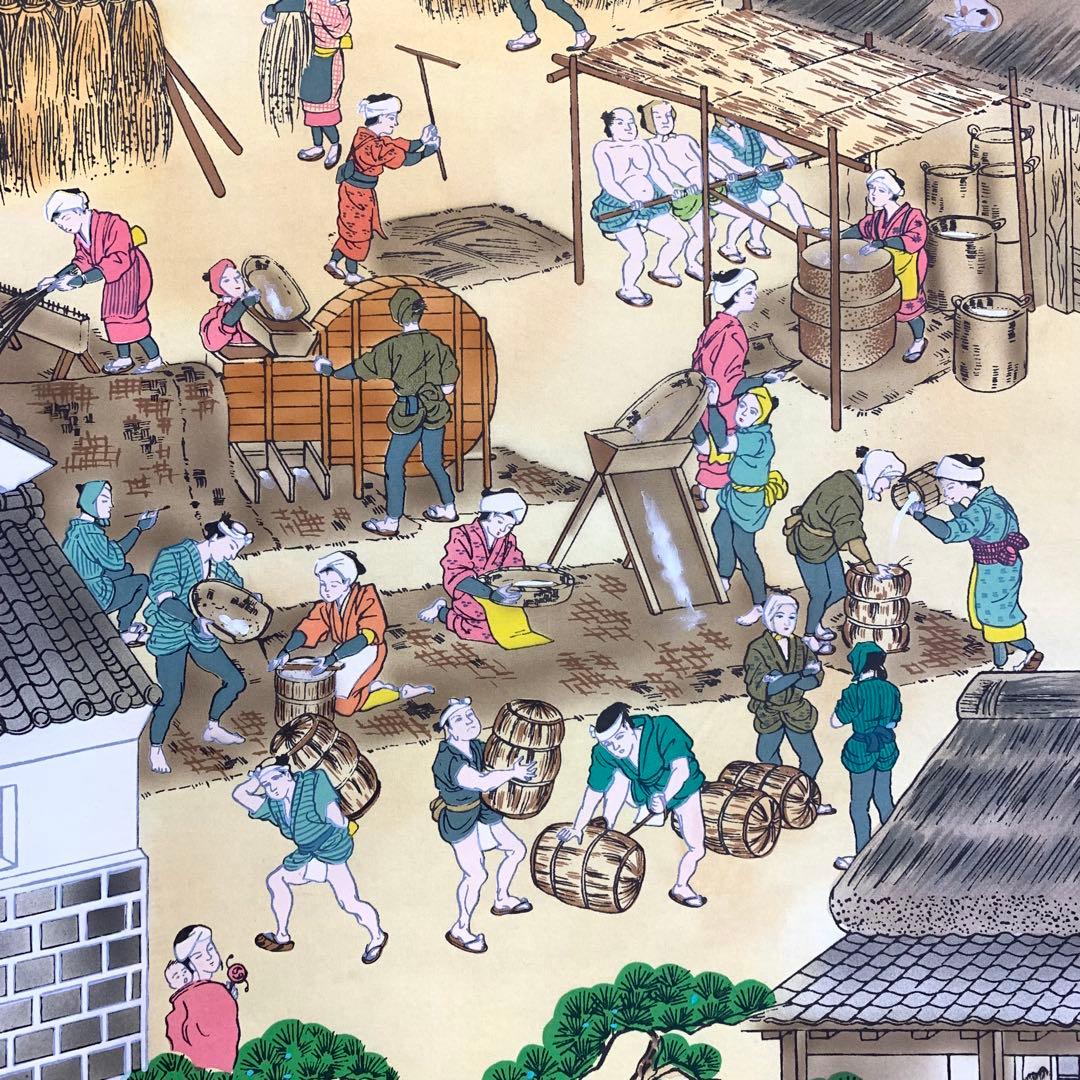 掛軸 映雪 農耕四季 共箱 農業 時代 稲作 B-1