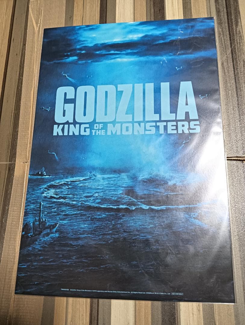 S.H. MonsterArts ゴジラ [2019] ポスターカラーVer.