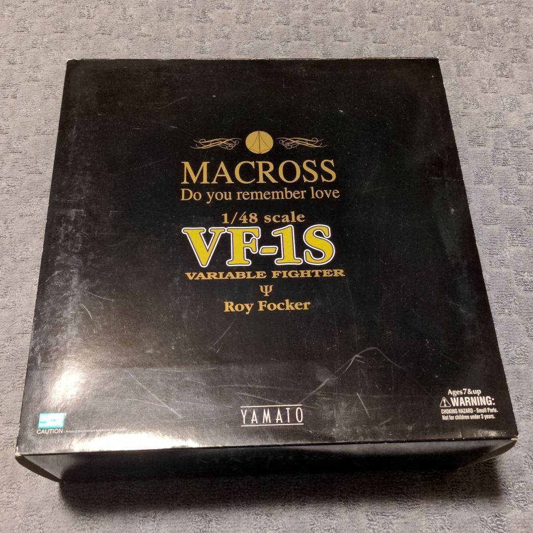 付属品なし　YAMATO １/４８ VF−１S ロイ・フォッカー マクロス