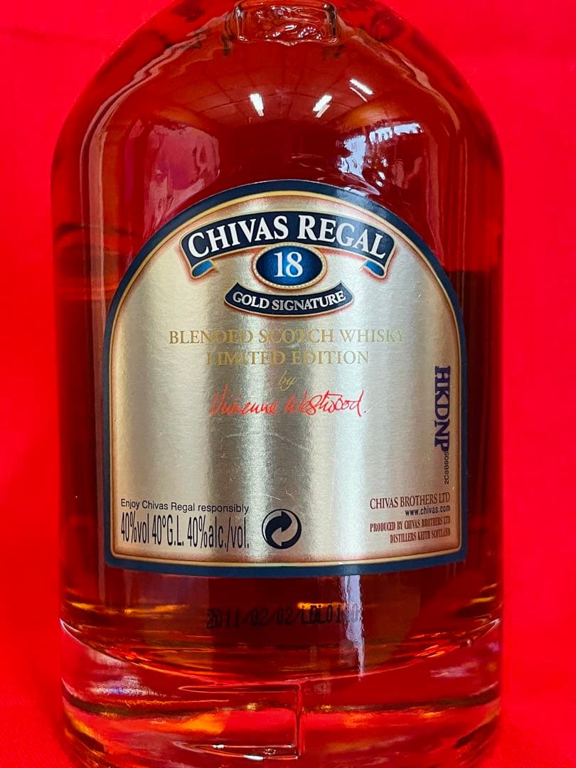 シーバスリーガル18年 ／ 世界2500本限定デザインボトル