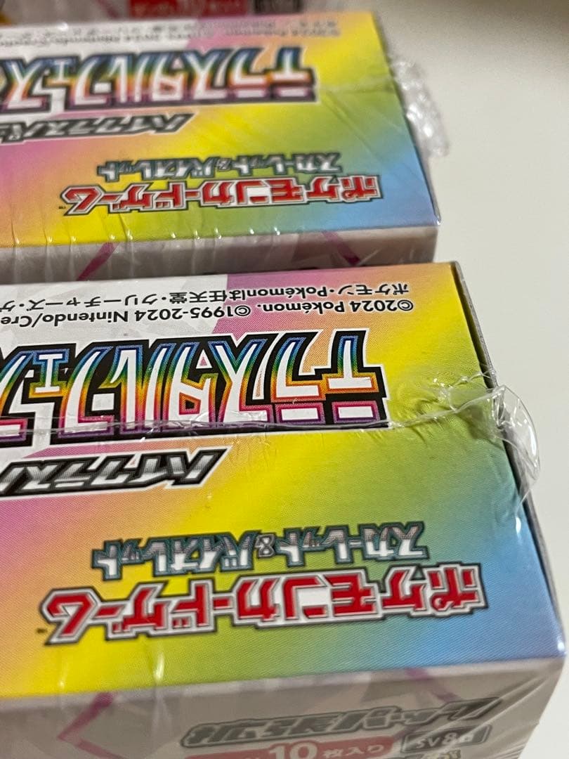 【本日発送】テラスタルフェスex　シュリンク付き 新品未開封品　3BOX