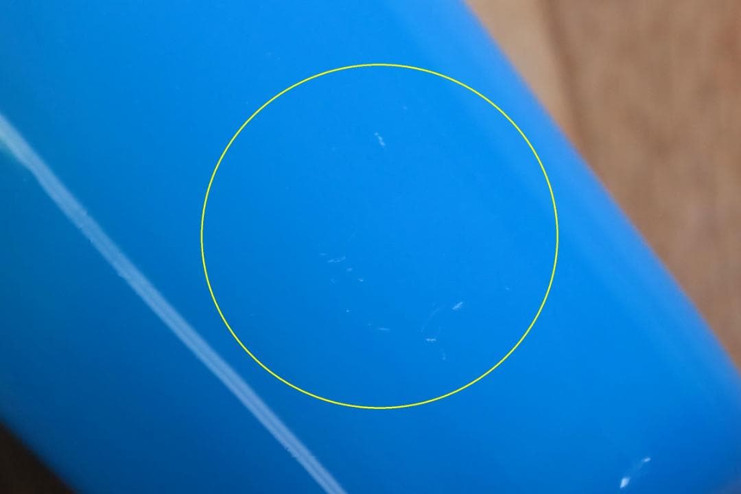 Erik Hoglund エリックホグラン フラワーベース 花器 75266