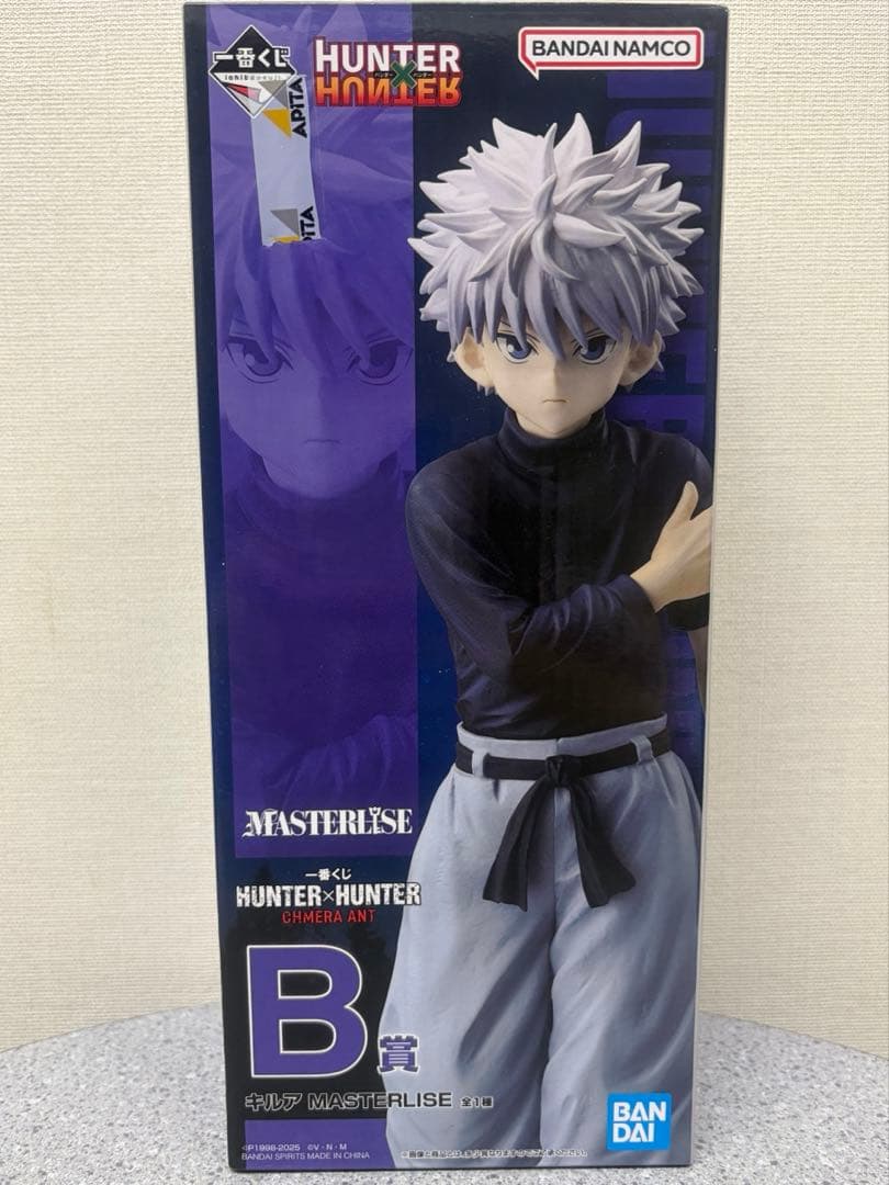 一番くじ　ハンターハンター　キルア　フィギュア
