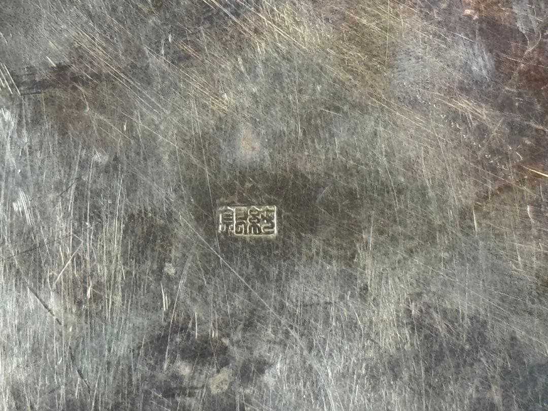 純銀製のお皿　134グラム