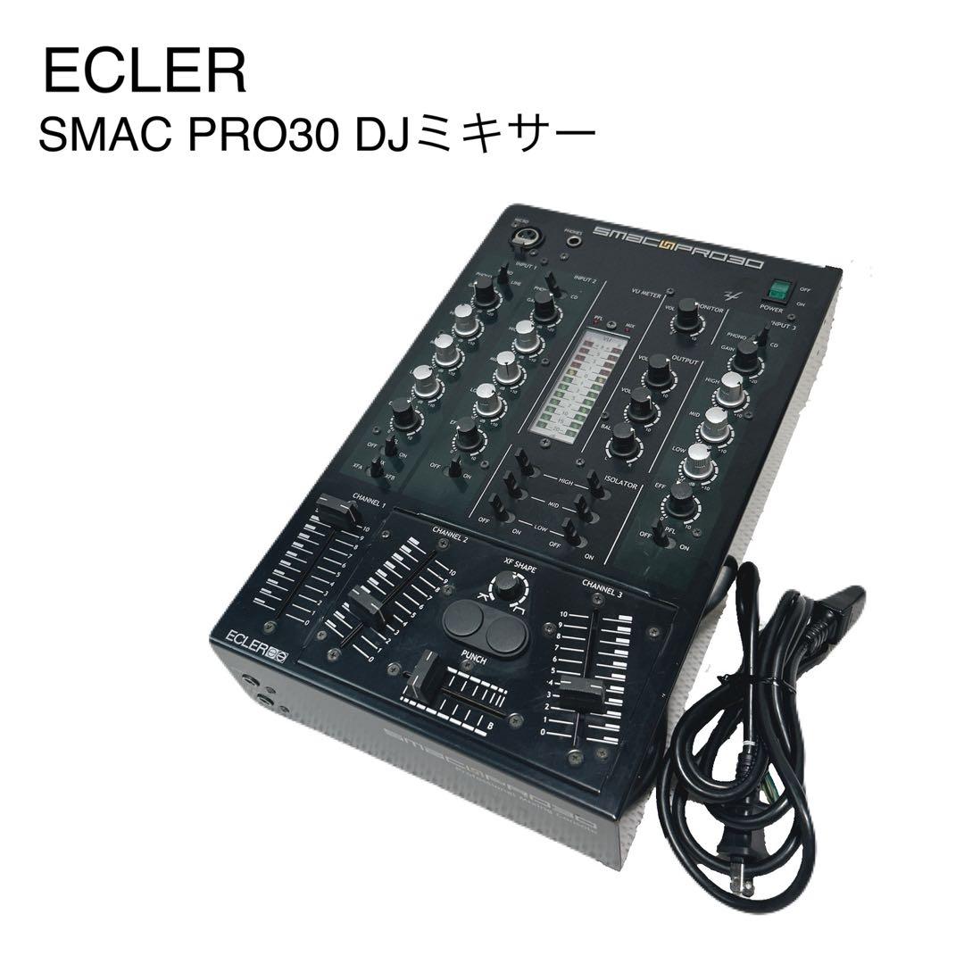 ECLER SMAC PRO30 DJミキサー