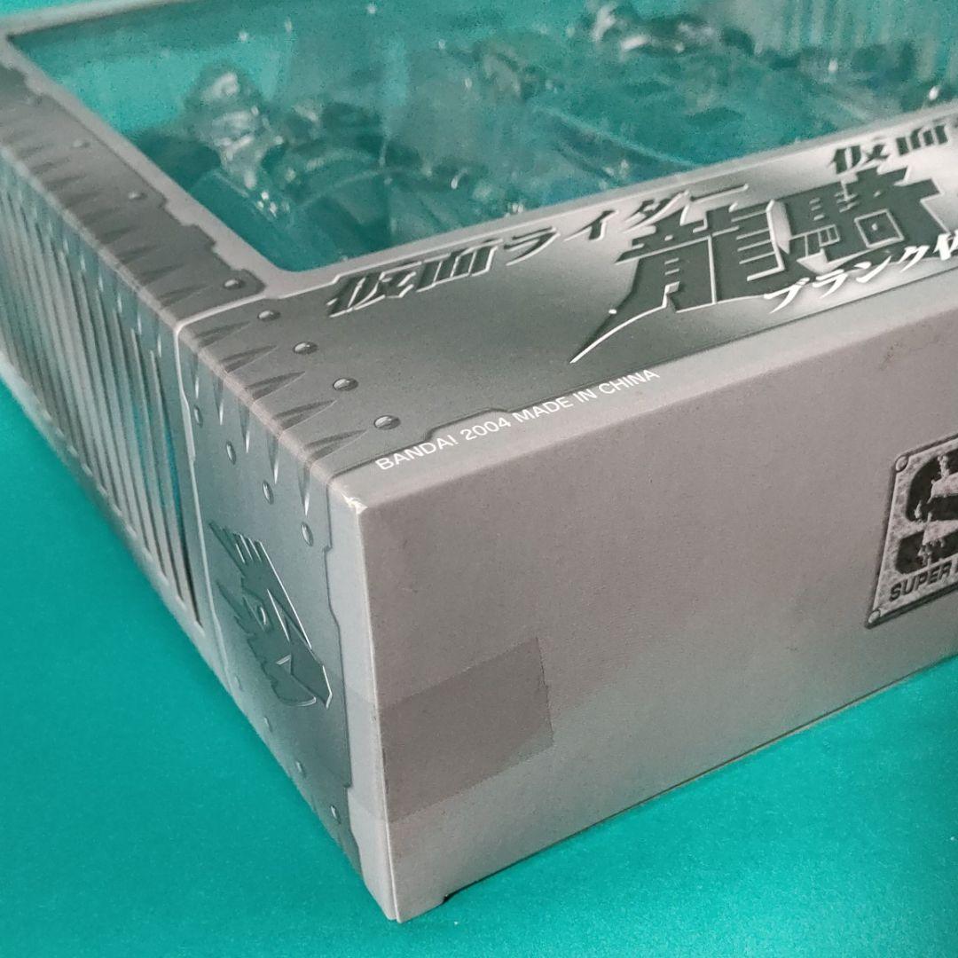 《S.I.C.》★仮面ライダー『龍騎＆王蛇ブランク体』◇東映ヒーローネット限定