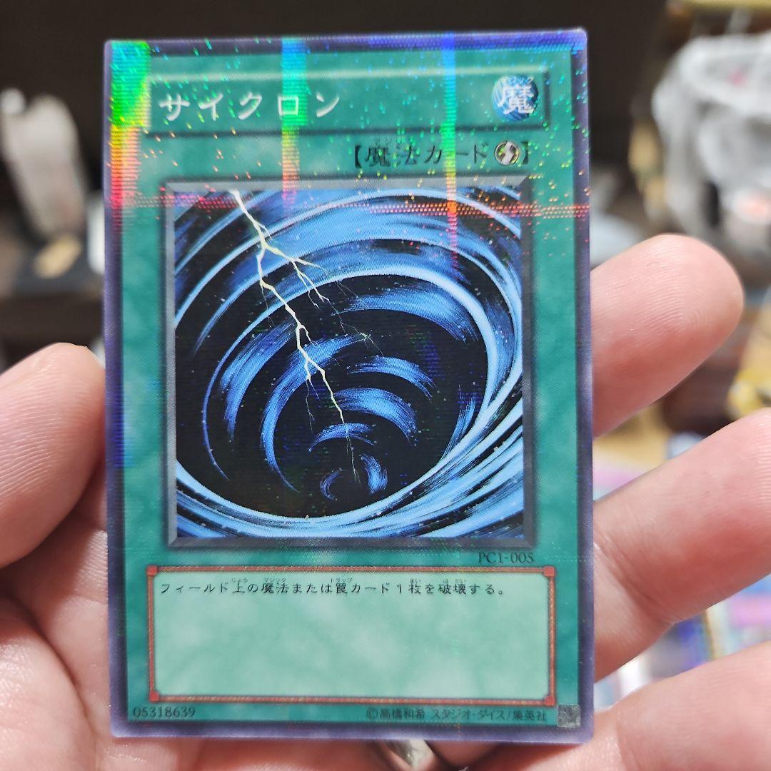 ハッピーさん専用