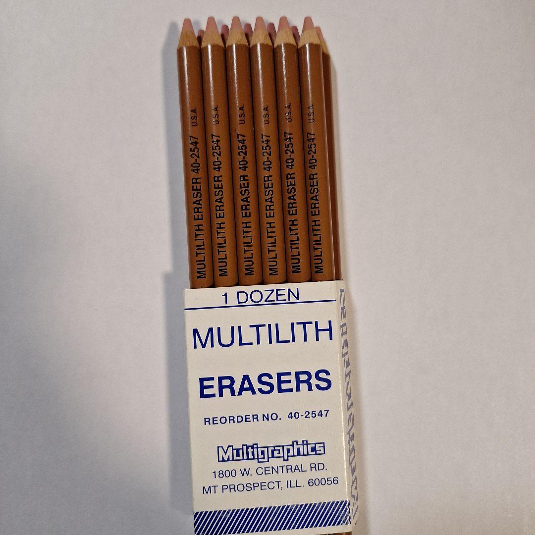 【廃盤】マルチリスイレーサー 1ダース 40-2547