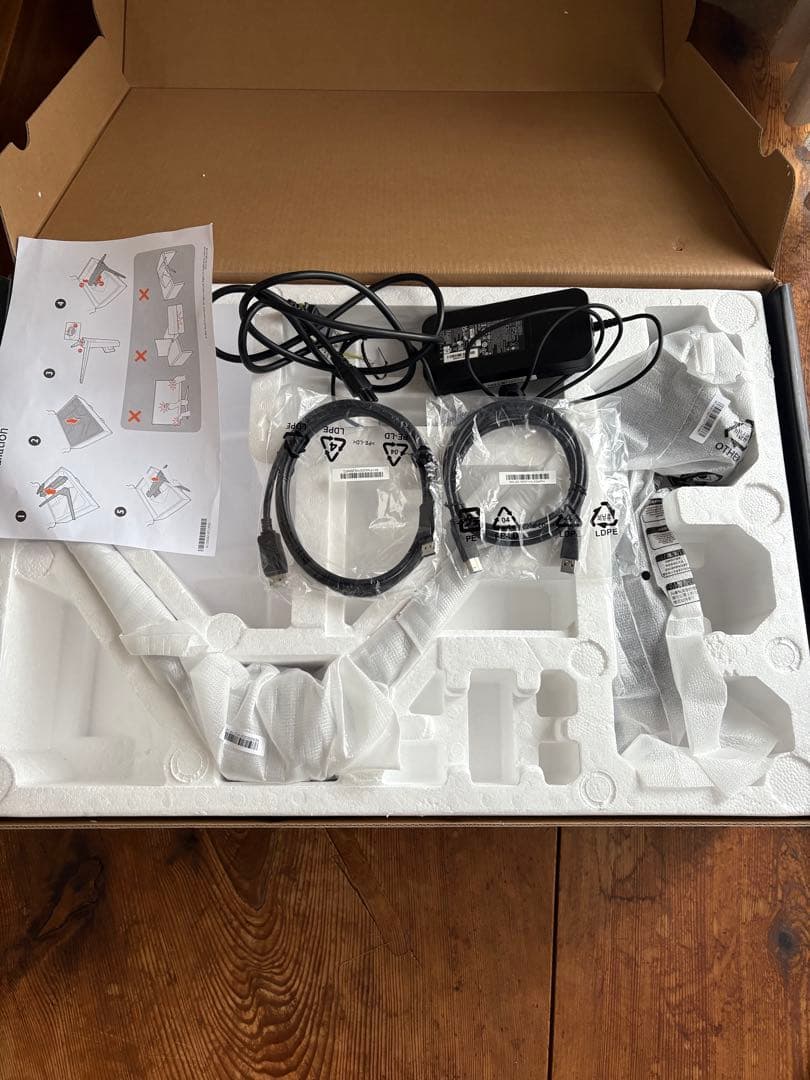 BenQ MOBIUZ EX2710R 湾曲ゲーミングモニター