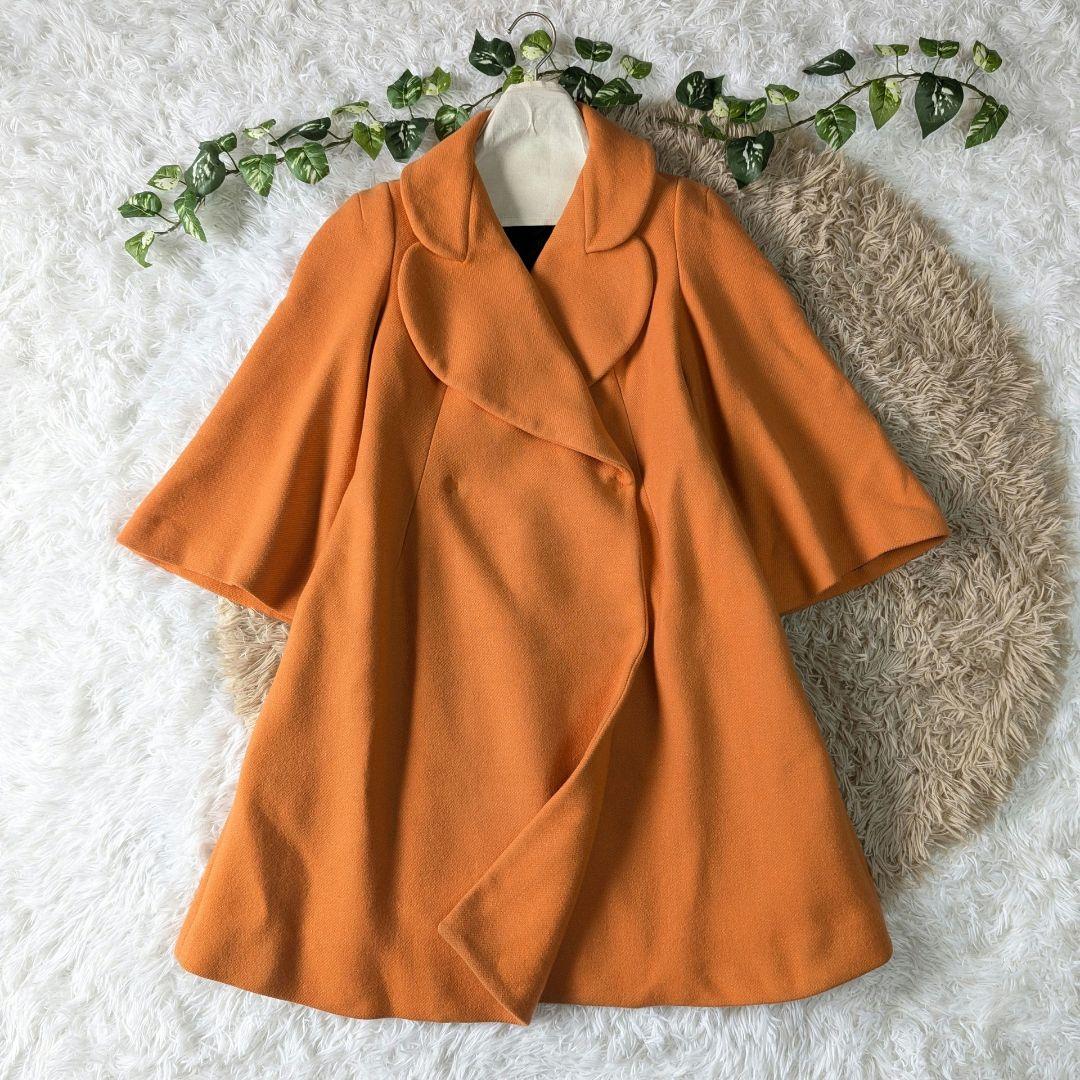 ソニアリキエル シルク コート 丸襟 フレア袖 Aライン オレンジ 40