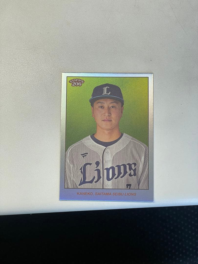 金子侑司 埼玉西武ライオンズ トレカ 1/8