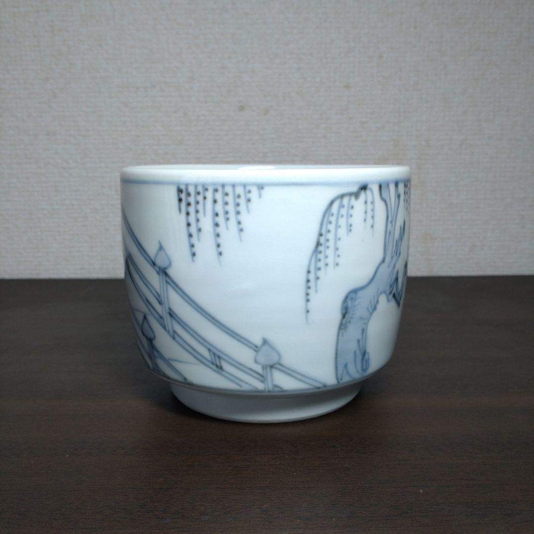 竹泉 款 染付 柳橋文 碗 合わせ箱