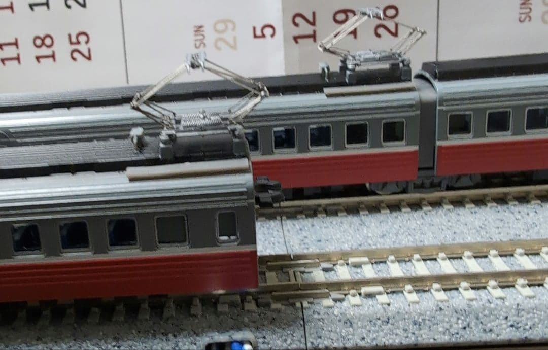 小田急ロマンスカー 3000形 Nゲージ 8両セット