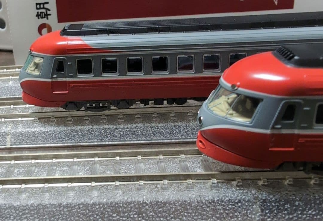 小田急ロマンスカー 3000形 Nゲージ 8両セット