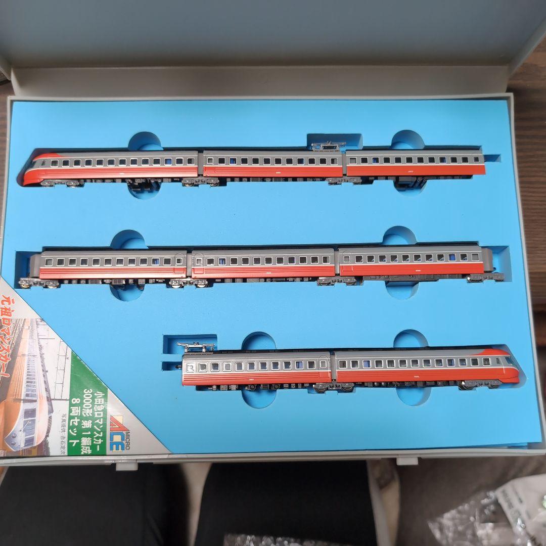 小田急ロマンスカー 3000形 Nゲージ 8両セット
