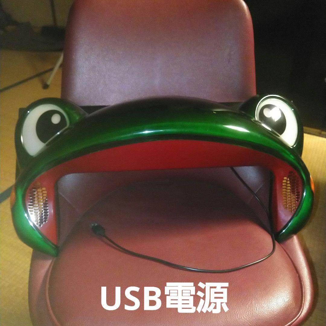 ケロット2 役物　点灯有　スロットパチンコ