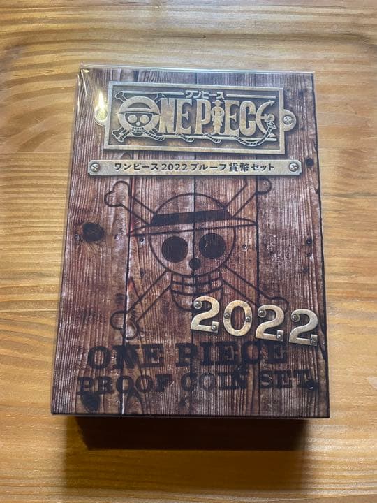 ワンピース2022プルーフ貨幣セット・銀貨