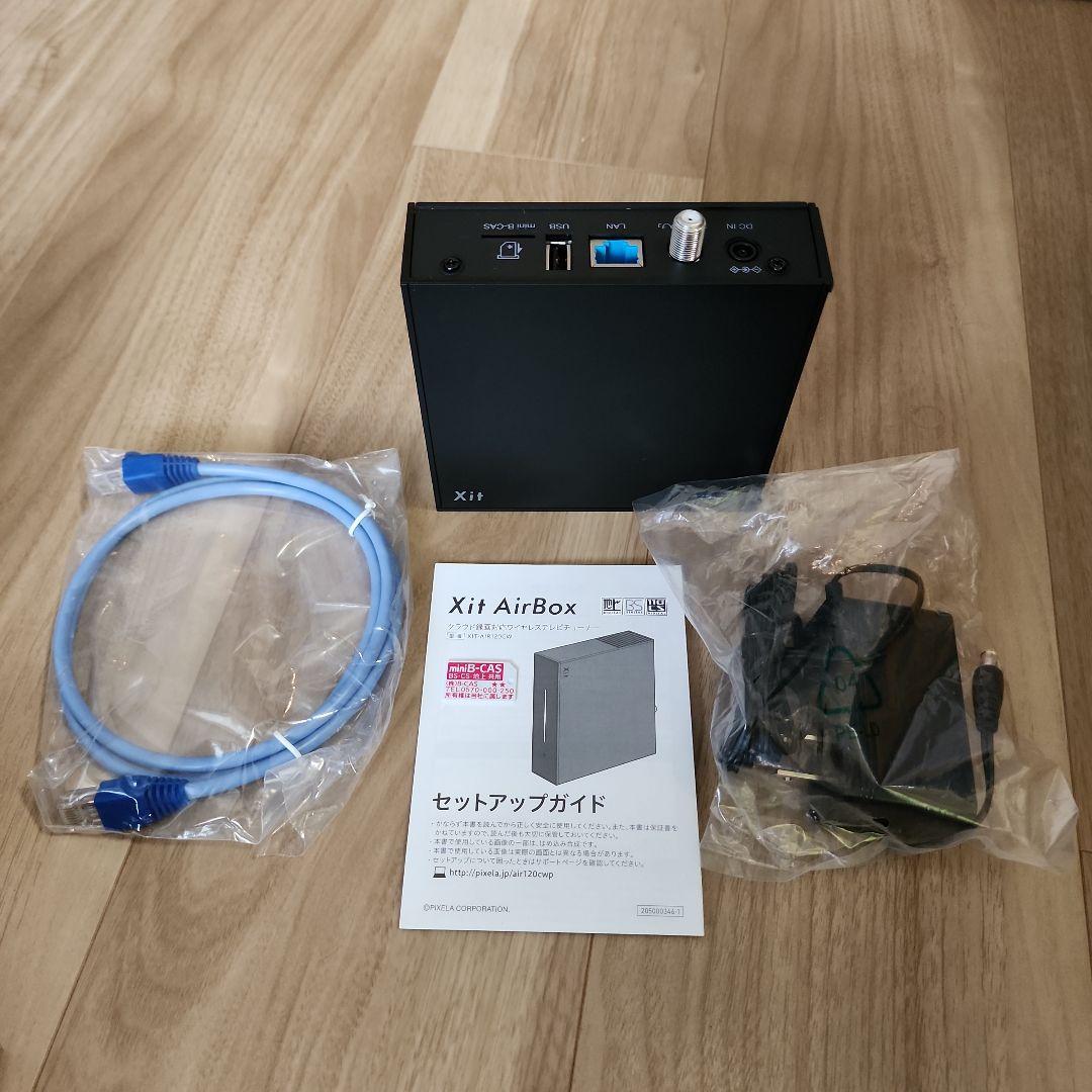 PIXELA ピクセラ Xit AirBox