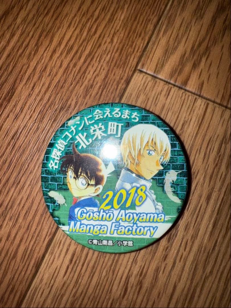 名探偵コナン　非売品激レア缶バッジ　安室透