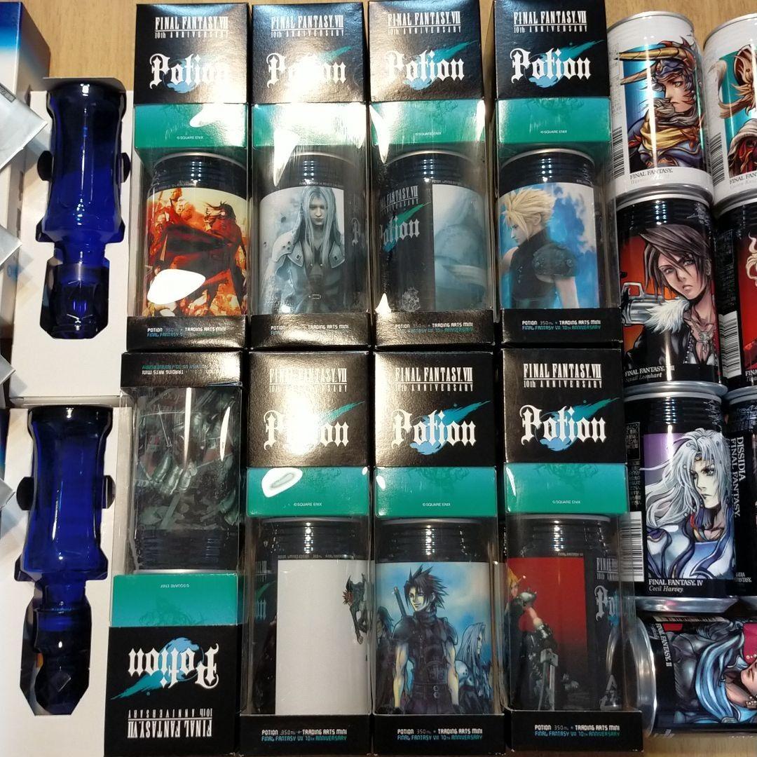 【希少】ポーションパック19本 フィギュア付き限定版！