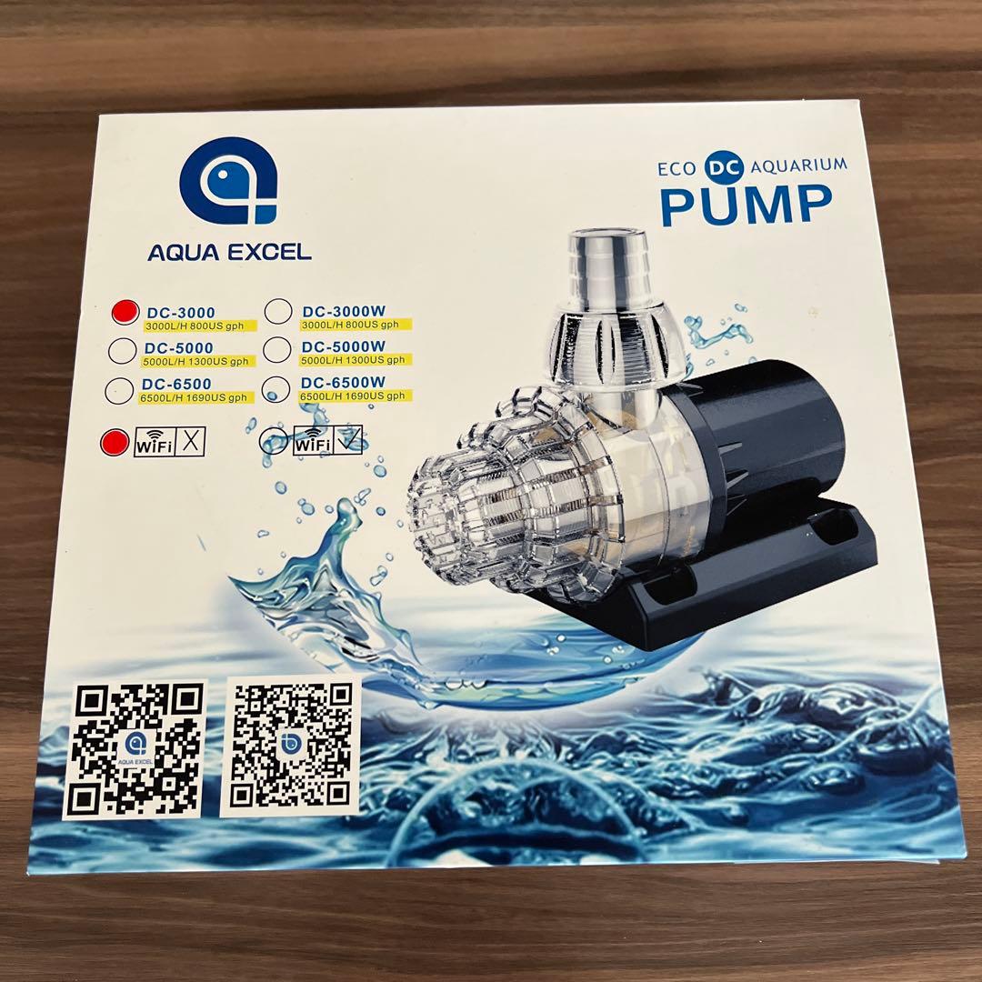 Aqua Excel DC-5000W 水中ポンプ WiFi接続