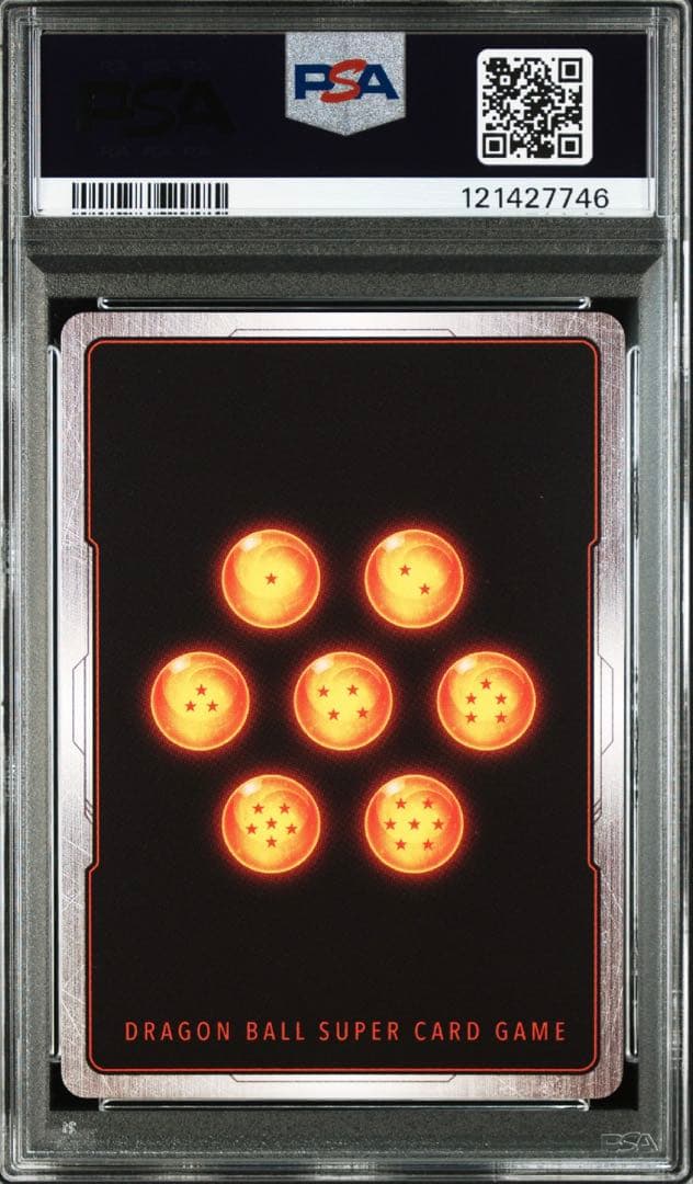 ダ*ダ様 【PSA10】孫悟空 SCR シークレットパラレル 完美品 最安値