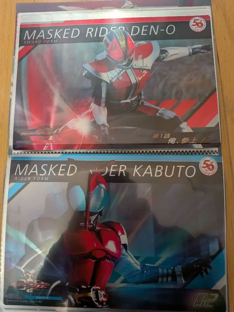 仮面ライダー50周年 スーパーメタリックポスター48枚　ファイルセット