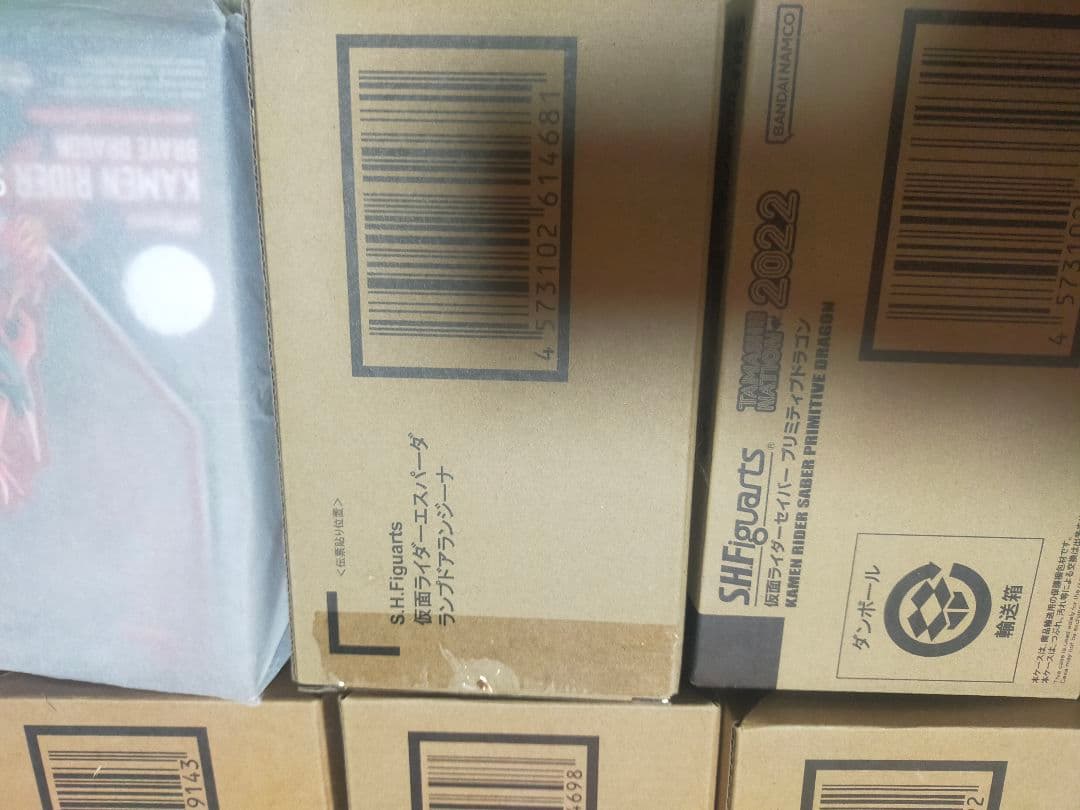 仮面ライダーセイバーシリーズ フィギュアーツ まとめ売り