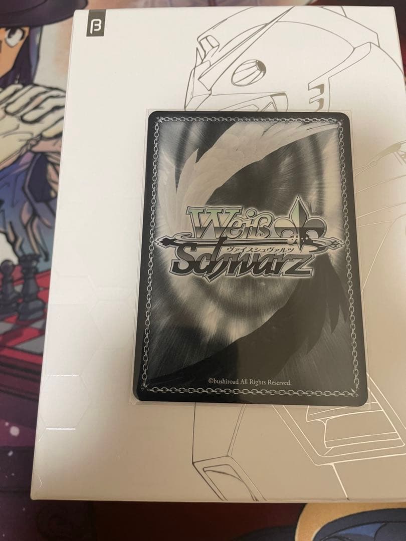 ヴァイスシュバルツ　学園アイドルマスター　藤田ことね　PR+