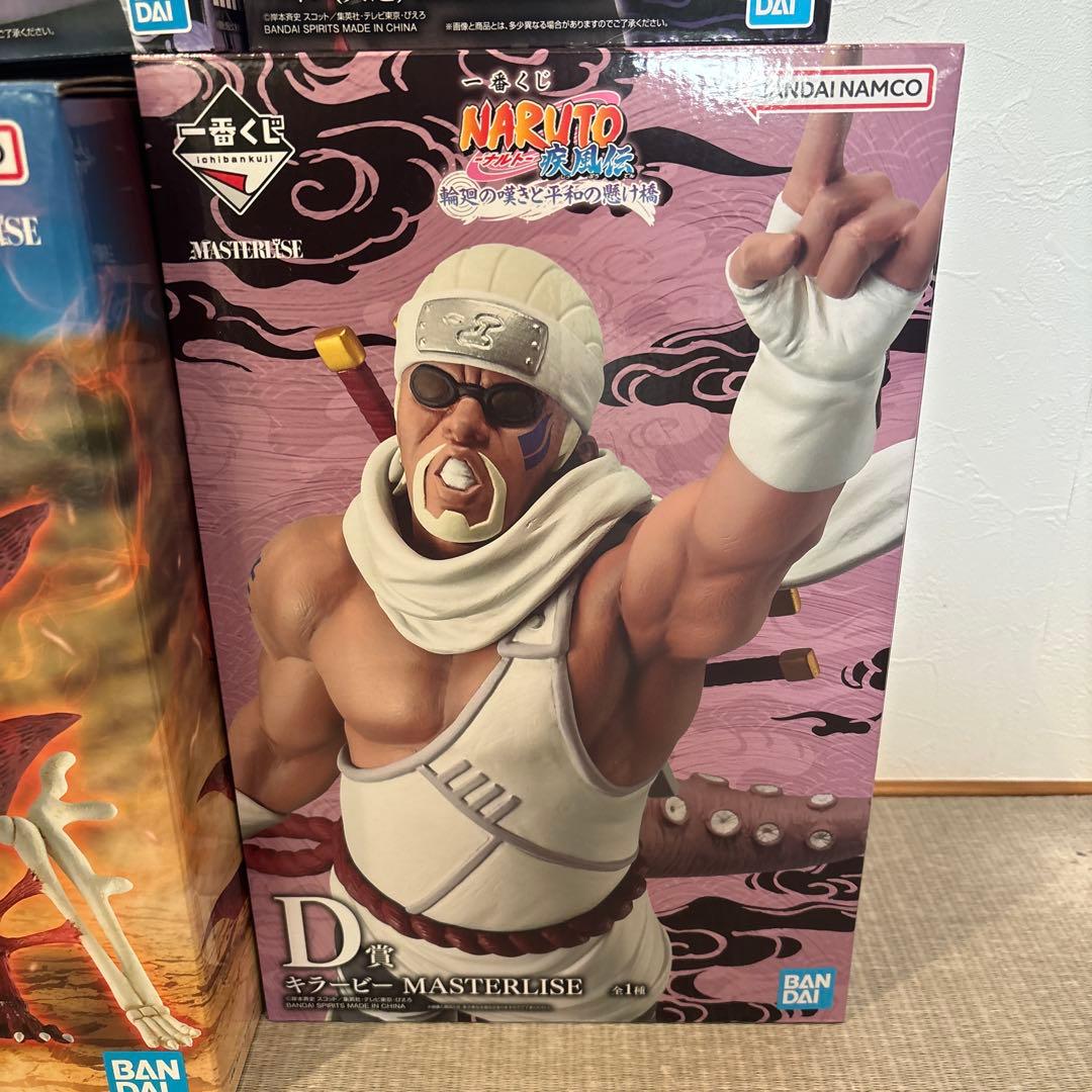 NARUTO 一番くじ フィギュアセット A賞 B賞 C賞 D賞 E賞ラストワン