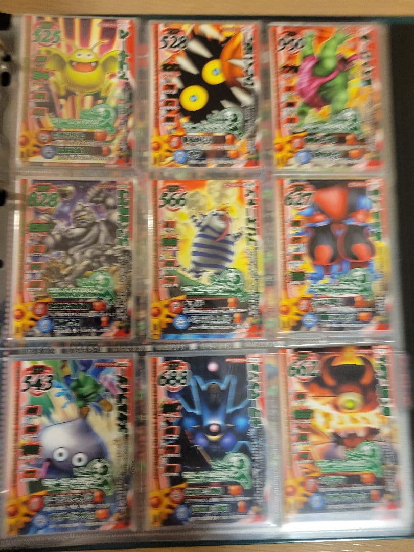 ドラゴンクエストモンスターバトルロードⅠ モリーコレクション76枚コンプセット